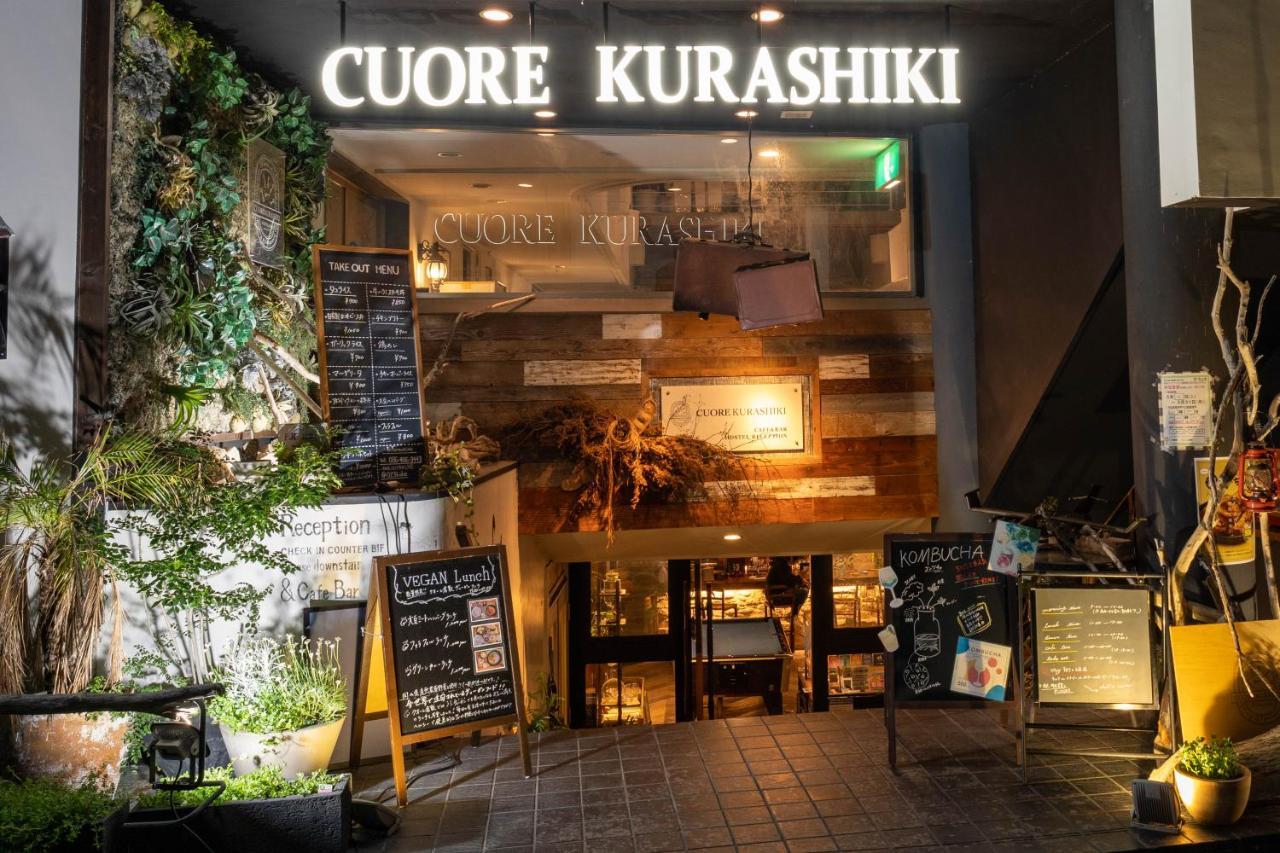 Hostel Cuore Курашики Екстериор снимка