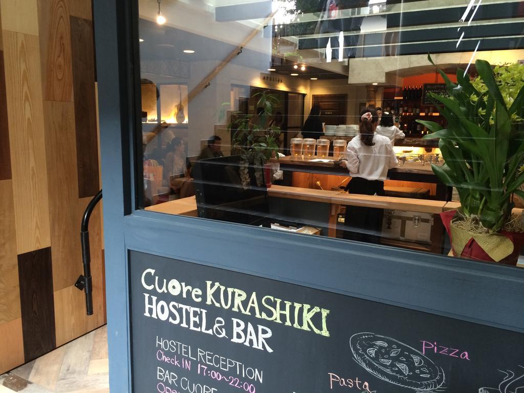 Hostel Cuore Курашики Екстериор снимка